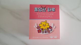 까미언니님이 올린 리뷰 사진 1