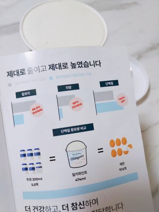 꼬꼬님이 올린 리뷰 사진 4