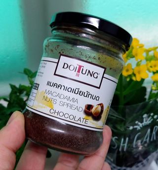 도이퉁 마카다미아 스프레드 200g 오리지널 초콜릿 — 5점을 준 리뷰어가 2021년 2월 올린 사용 사진