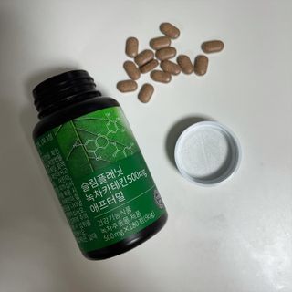 슬림플래닛 녹차카테킨 500mg 애프터밀 — 5점을 준 리뷰어가 2021년 9월 올린 사용 사진