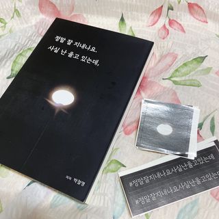 미오님이 올린 리뷰 사진 1