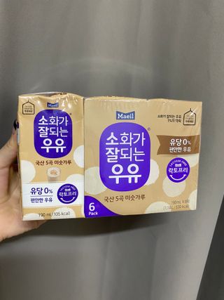 소화가 잘되는 우유 국산 5곡 미숫가루 — 4.5점을 준 리뷰어가 2021년 9월 올린 사용 사진