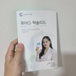 정원님이 올린 리뷰 사진 3