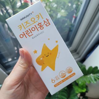 [이뮤니티플러스]우리아이 면역오키, 건강오키 _ 키즈오키 어린이홍삼 10포 1box — 5점을 준 리뷰어가 2022년 5월 올린 사용 사진