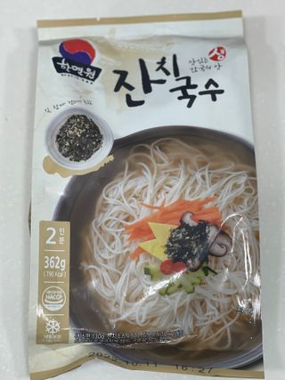[한면원] 잔치국수 2인분 — 4.5점을 준 리뷰어가 2022년 7월 올린 사용 사진