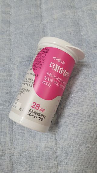 뜨쿠님이 올린 리뷰 사진 2