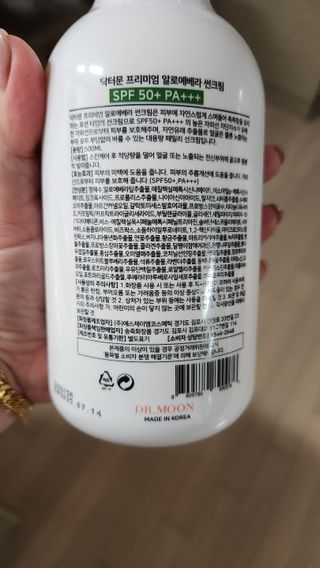 김지연님이 올린 리뷰 사진 4