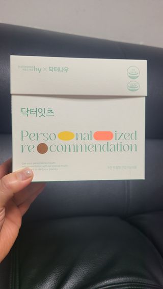 김민지님이 올린 리뷰 사진 1