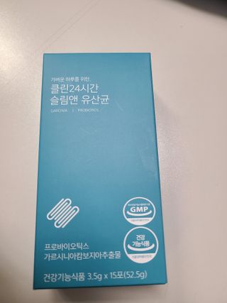 클린24시간 슬림앤유산균 1박스 (3.5g X 15포) — 4점을 준 리뷰어가 2022년 8월 올린 사용 사진