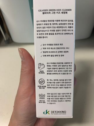 최정임님이 올린 리뷰 사진 4