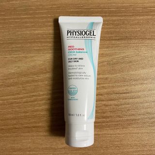 피지오겔 레드수딩 시카밸런스 크림 50ml — 5점을 준 리뷰어가 2022년 4월 올린 사용 사진