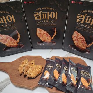 산이네ෆ˙ ᵕ ˙ෆ님이 올린 리뷰 사진 1