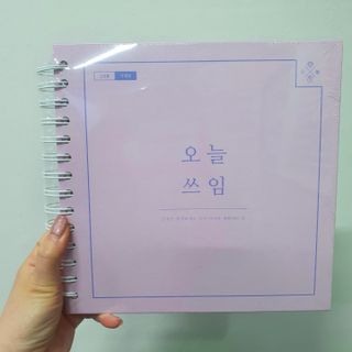 화또니 (ღ•͈ᴗ•͈ღ)님이 올린 리뷰 사진 1