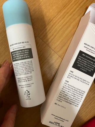대바기님이 올린 리뷰 사진 3