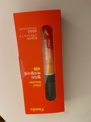 베일리님이 올린 리뷰 사진 1