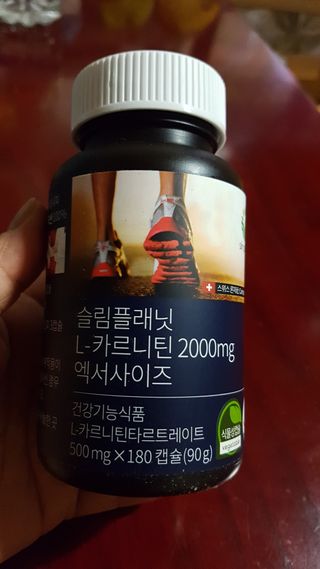 슬림플래닛 L카르니틴 2000mg 엑서사이즈 — 5점을 준 리뷰어가 2021년 10월 올린 사용 사진