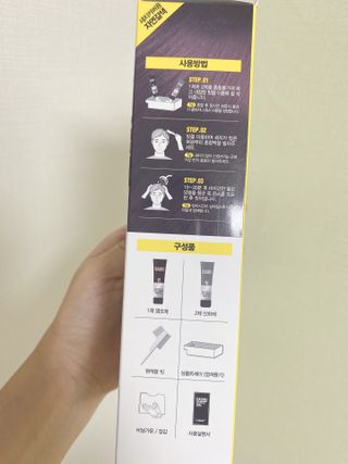 ejejejluv님이 올린 리뷰 사진 4