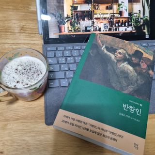얌야미님이 올린 리뷰 사진 1