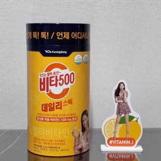 광동생활건강 [광동] 제니비타민C 비타500데일리스틱 180포+제니등신대+제니스티커 — 5점을 준 리뷰어가 2021년 12월 올린 사용 사진