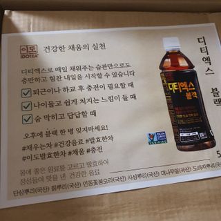 Elin님이 올린 리뷰 사진 3