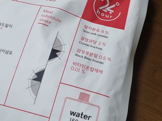 꿀상아님이 올린 리뷰 사진 3