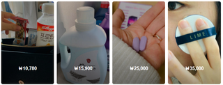 0.8L 마케팅팀 - — 5점을 준 리뷰어가 2021년 5월 올린 사용 사진