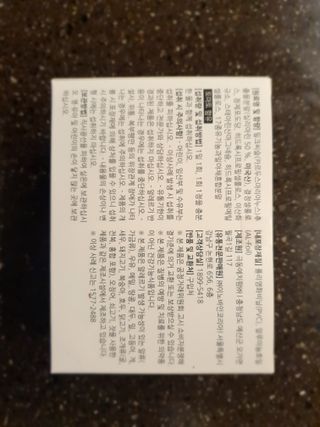 [푸름웰니스] 프리미엄 밀크씨슬 (900mgX180정) — 5점을 준 리뷰어가 2022년 5월 올린 사용 사진