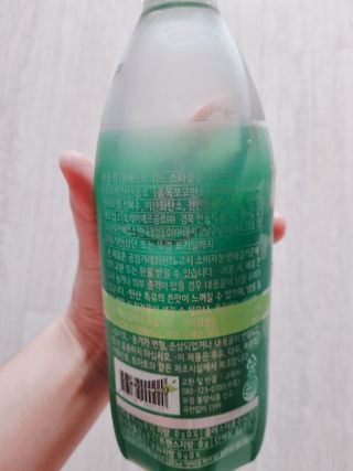 몽베스트 Montbest with Sparkling water Lime20병 — 5점을 준 리뷰어가 2021년 11월 올린 사용 사진