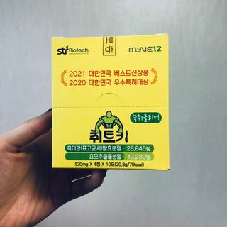 뚜뚜님이 올린 리뷰 사진 2