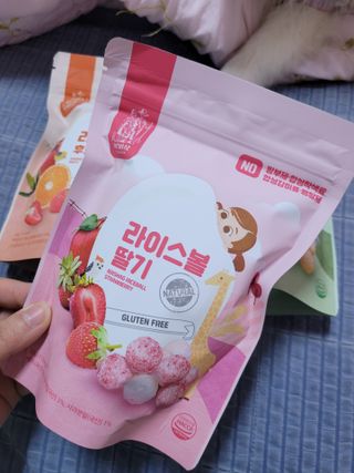 아비삭라이스볼 3종 /딸기,후르츠,단호박 — 5점을 준 리뷰어가 2021년 5월 올린 사용 사진
