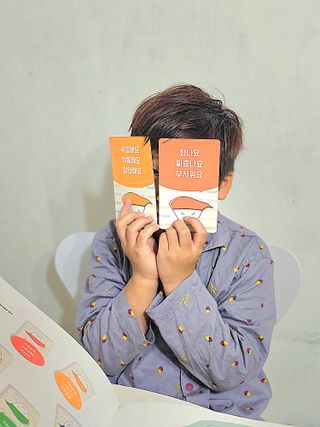 두빛나래님이 올린 리뷰 사진 1
