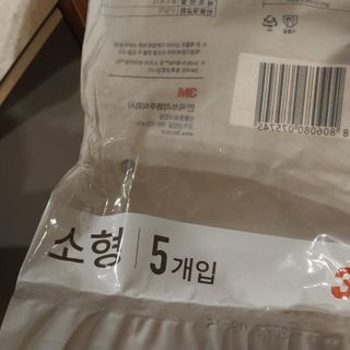 파란아이님이 올린 리뷰 사진 2