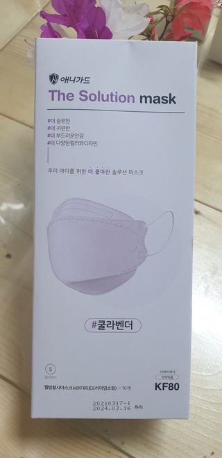 🎀딸 ♥️랑 🔆구🍭님이 올린 리뷰 사진 1