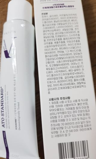 복댕이님이 올린 리뷰 사진 2