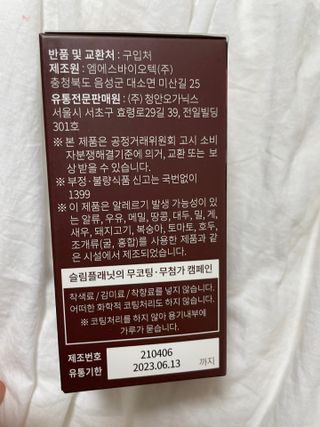 뀨뀨님이 올린 리뷰 사진 1