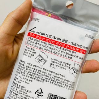 루우가님이 올린 리뷰 사진 3