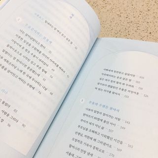 nami103님이 올린 리뷰 사진 3