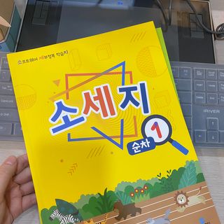 starchan92님이 올린 리뷰 사진 1