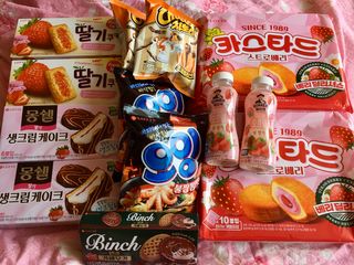 스카이킴님이 올린 리뷰 사진 1