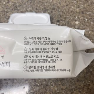 투희맘님이 올린 리뷰 사진 4