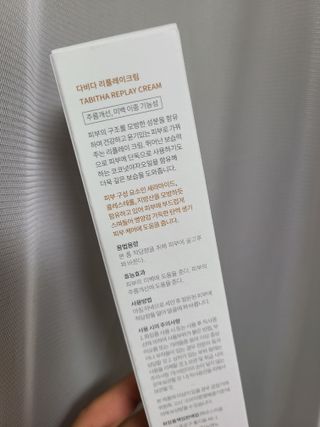 bellakim님이 올린 리뷰 사진 2