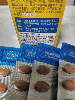 바비와구르미님이 올린 리뷰 사진 3