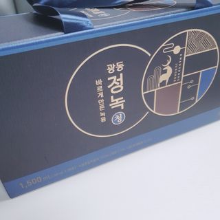[광동생활건강] 광동정녹청 30포 — 5점을 준 리뷰어가 2021년 10월 올린 사용 사진