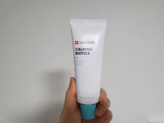리더스코스메틱 리더스 카밍 바이오틱스 크림 마스크 — 5점을 준 리뷰어가 2021년 4월 올린 사용 사진