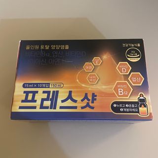 꾸꾸님이 올린 리뷰 사진 4