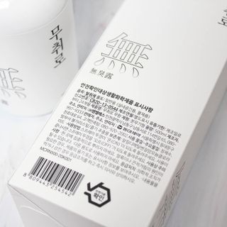 banew님이 올린 리뷰 사진 2