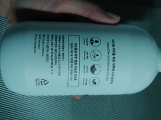 아미니 아크네 퓨어카밍 바디워시 500ml — 5점을 준 리뷰어가 2021년 7월 올린 사용 사진
