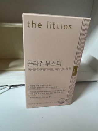 더리틀스 콜라겐부스터 — 4점을 준 리뷰어가 2022년 12월 올린 사용 사진