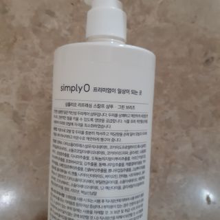 코코넛님이 올린 리뷰 사진 3