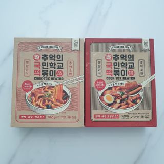 추억의 국민학교 떡볶이 국떡 뉴트로 5종 — 4점을 준 리뷰어가 2021년 7월 올린 사용 사진